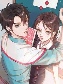 我家老婆来自一千年前封面